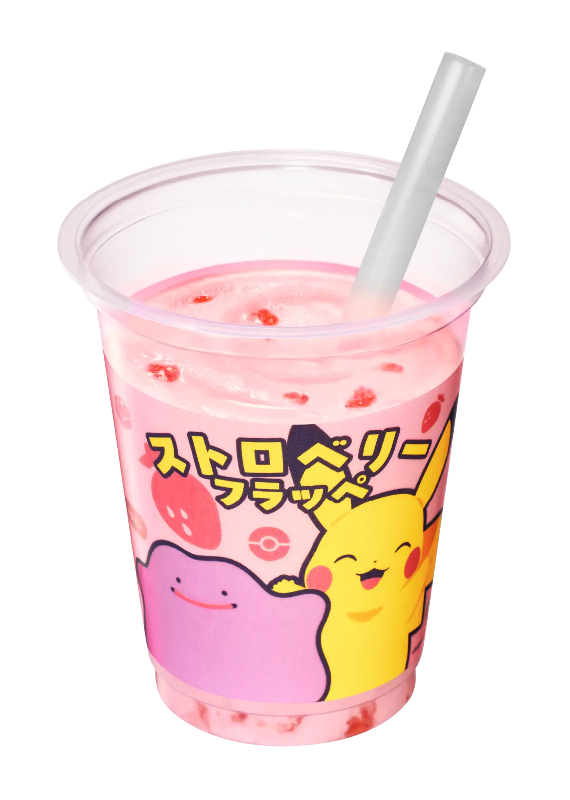 FamilyMart Pokémon Pokopia Collab 5