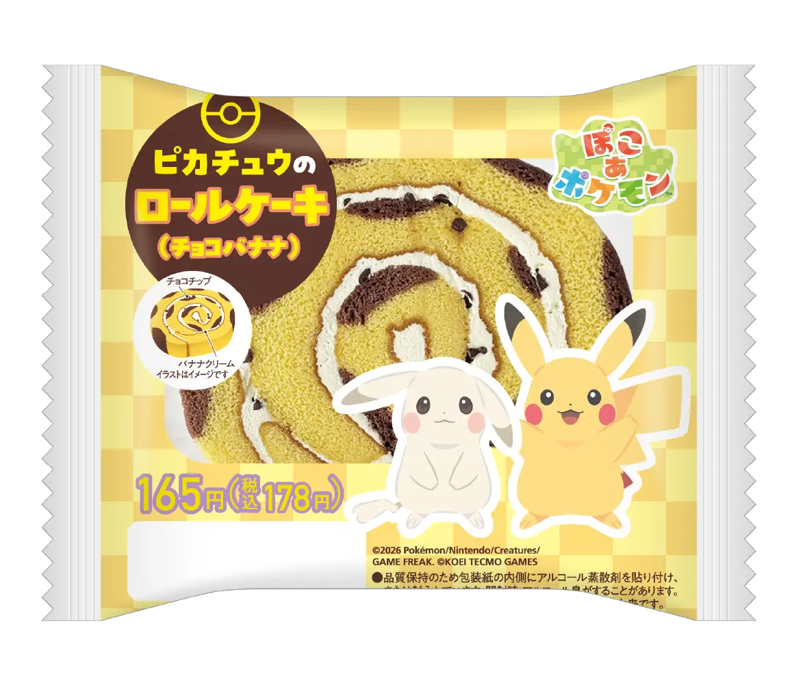 FamilyMart Pokémon Pokopia Collab 8