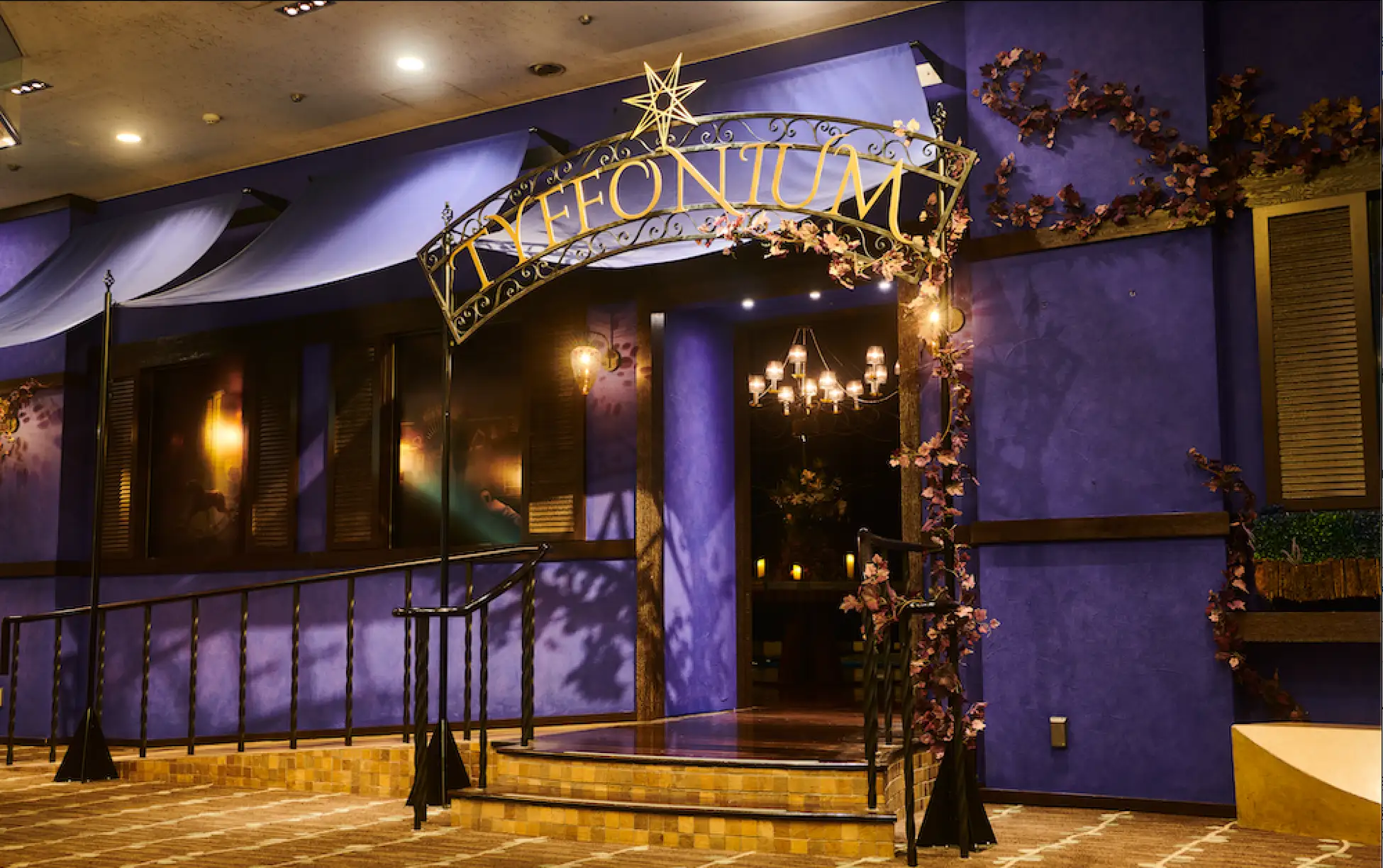 Final Fantasy XIV Chocobo Racing 2