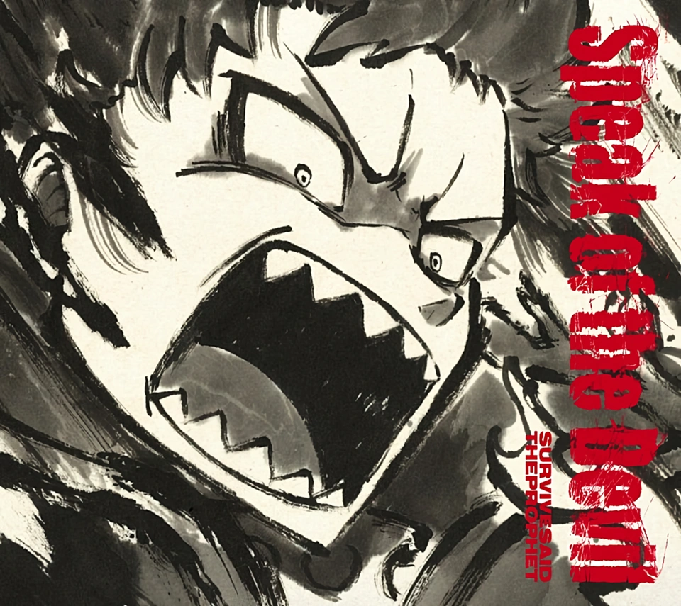 Fire Force Season 3 Ending Song 2