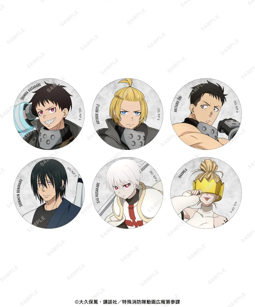 Fire Force Season 3 Pop Up Store 2