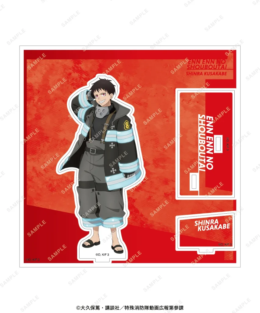 Fire Force Season 3 Pop Up Store 4