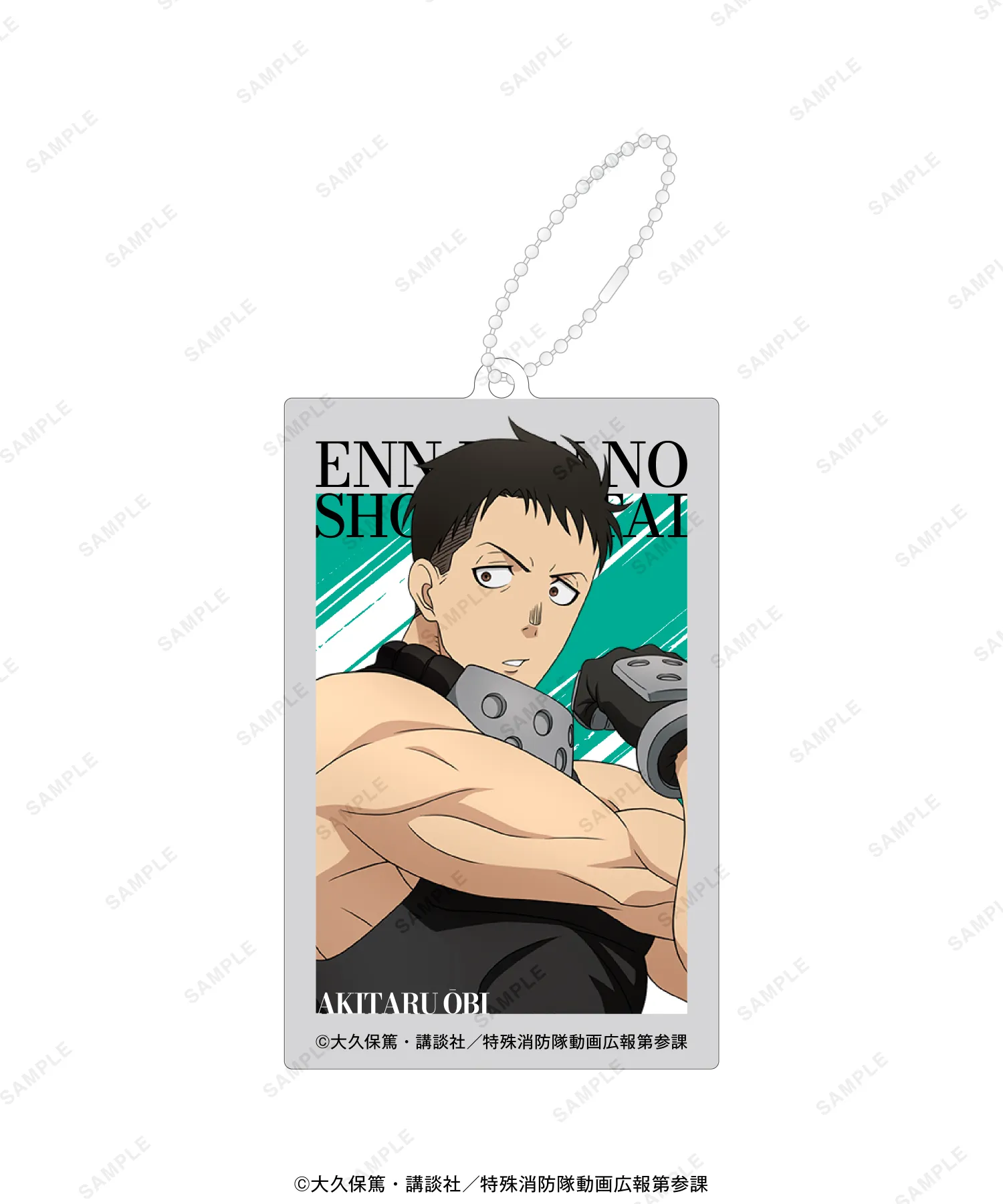 Fire Force Season 3 Pop Up Store 6