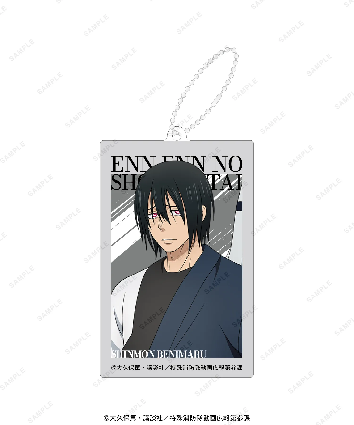 Fire Force Season 3 Pop Up Store 7