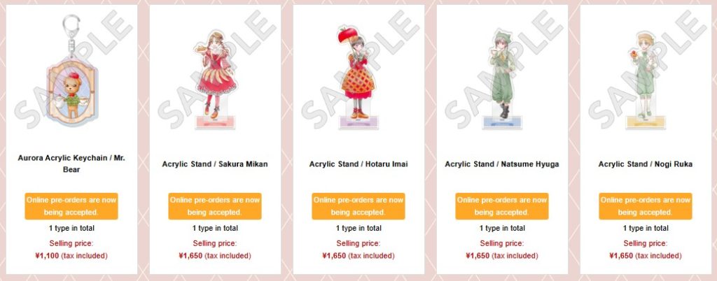 Gakuen Alice 'Forest Tea Party' Pop Up Store 4