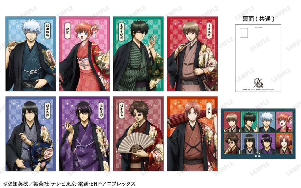 Gintama 'Floral Kimono' Themed Pop Up Store in Tokyo and Osaka 2026 2