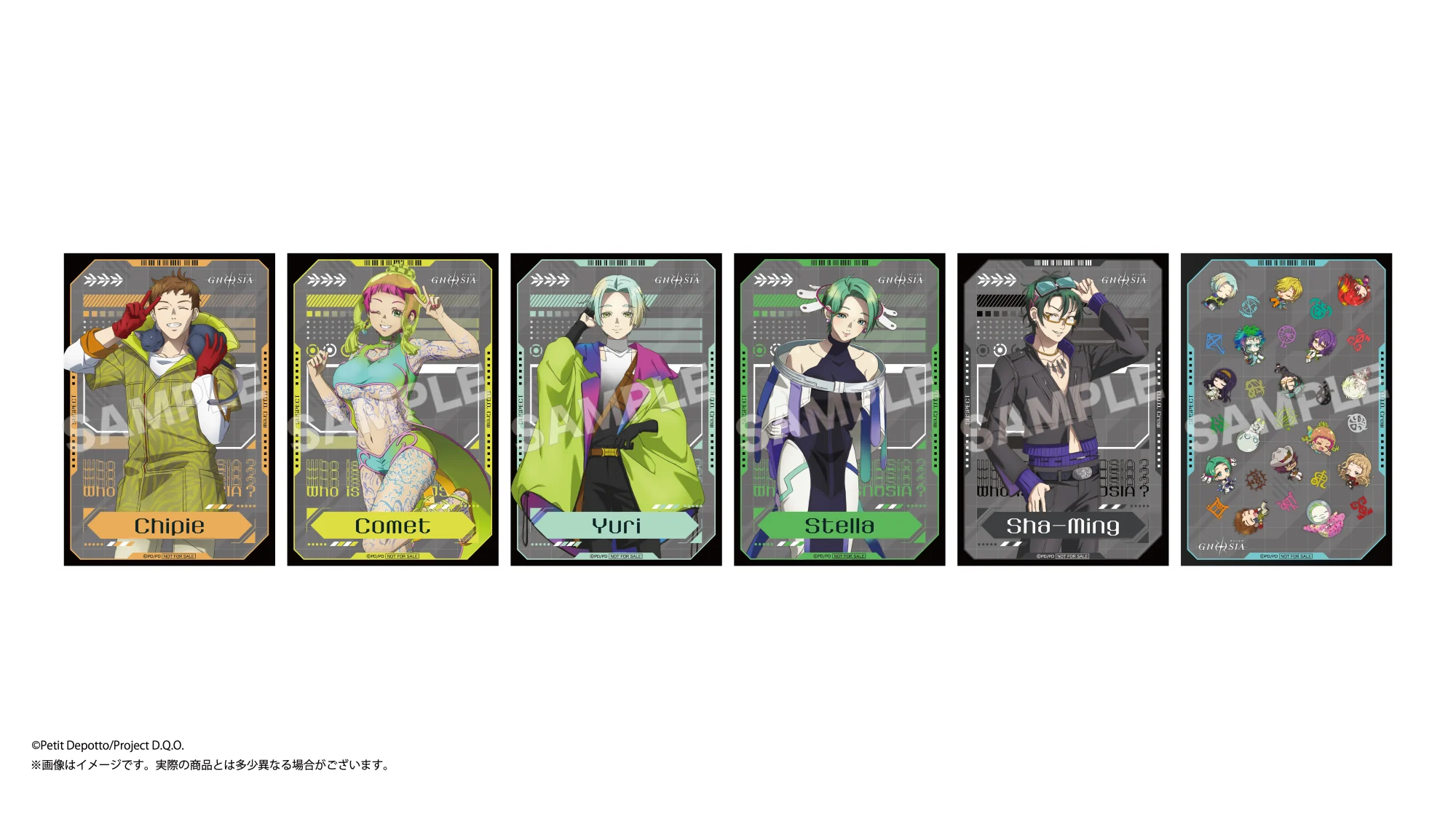 Gnosia Pop Up Store at GEO 2