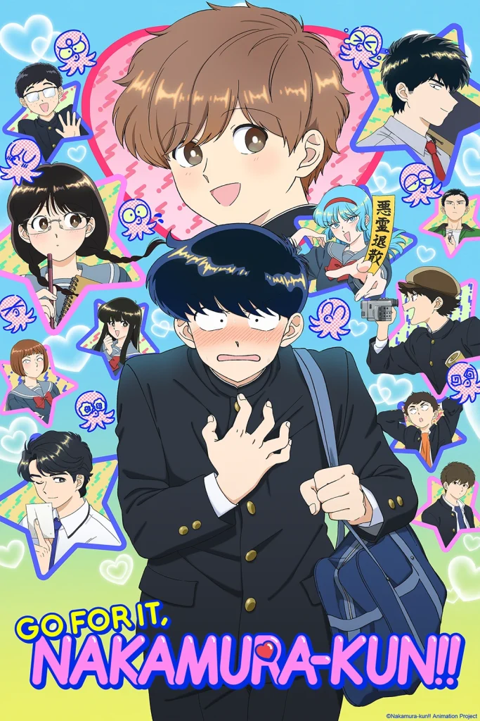 Go For It, Nakamura kun Anime 2