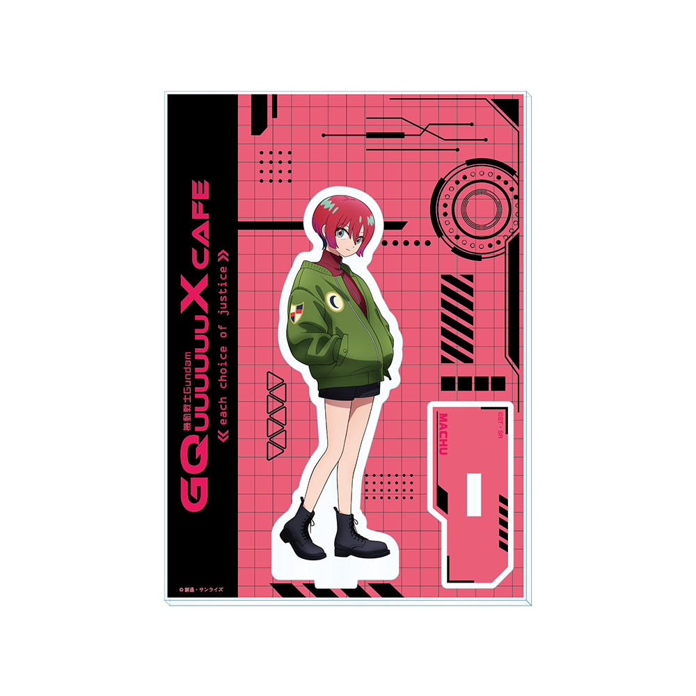 Gundam GQuuuuuuX Cafe 11