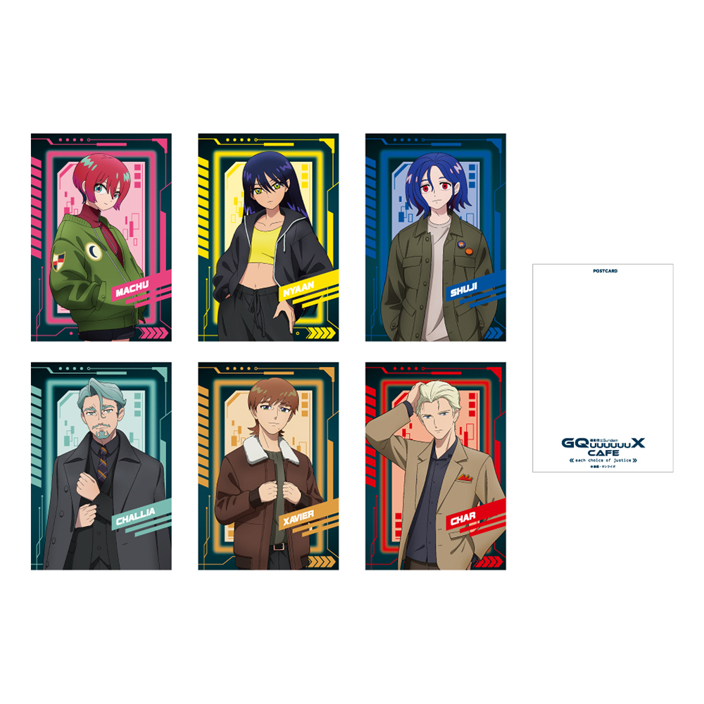 Gundam GQuuuuuuX Cafe 12