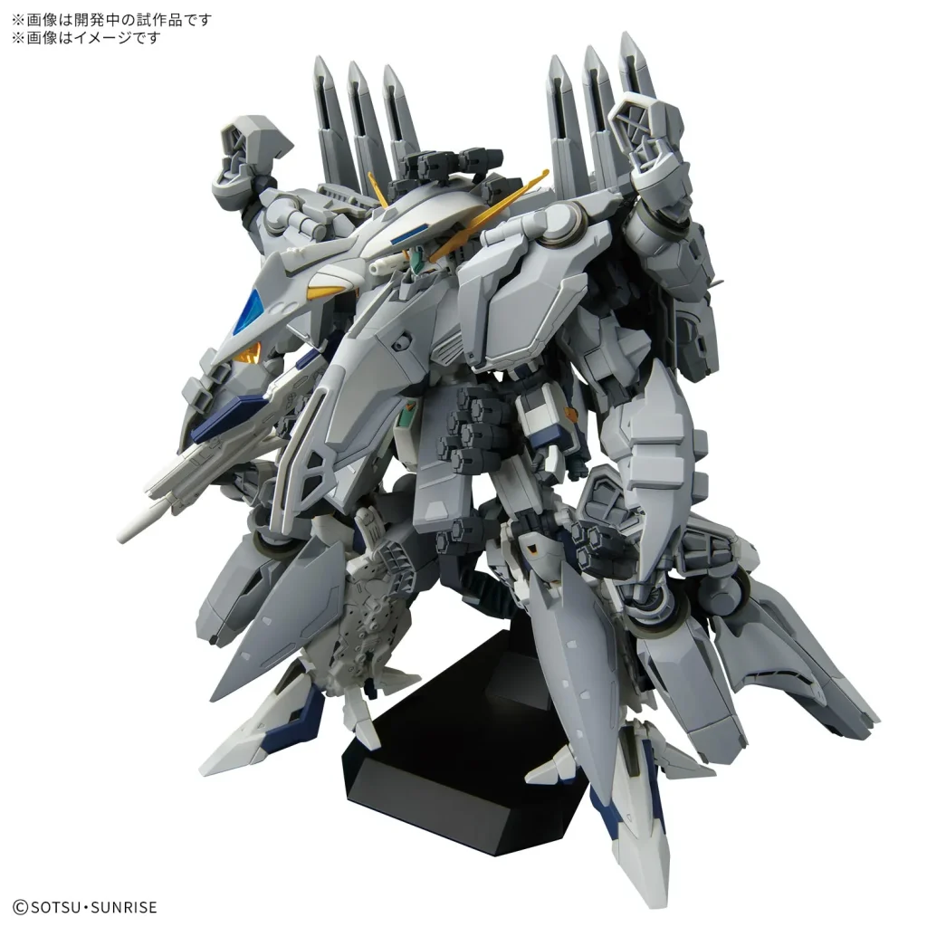 HG 1144 Alyzeus gunpla 4