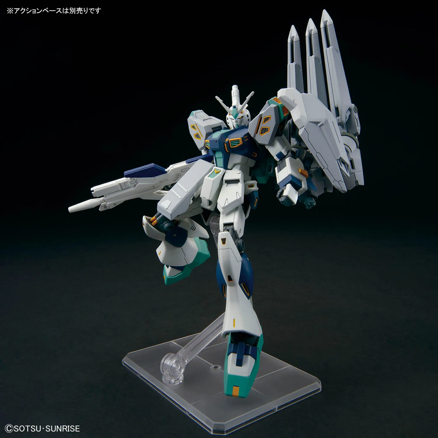 HG 1144 Alyzeus hathaway gundam gunpla 10