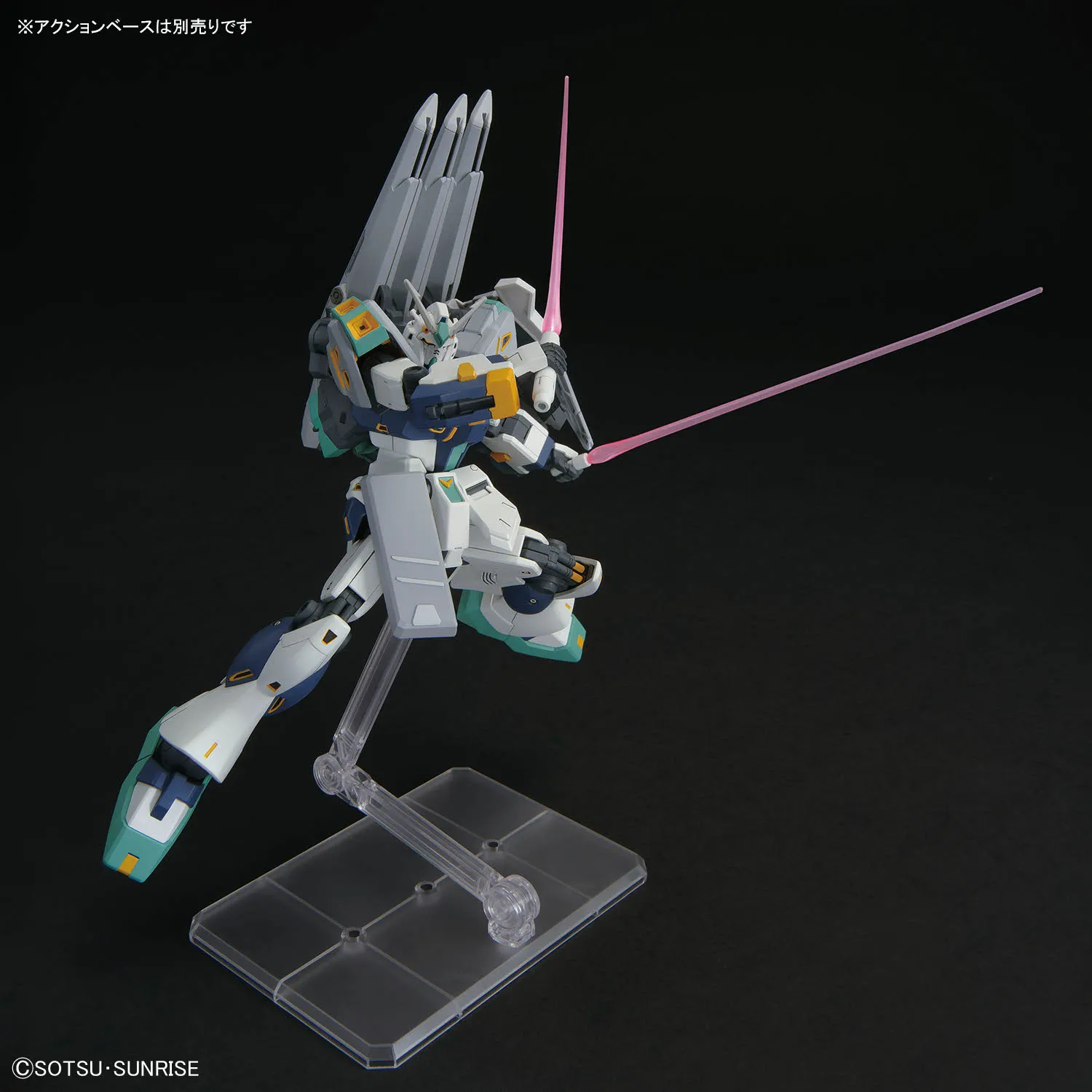 HG 1144 Alyzeus hathaway gundam gunpla 11
