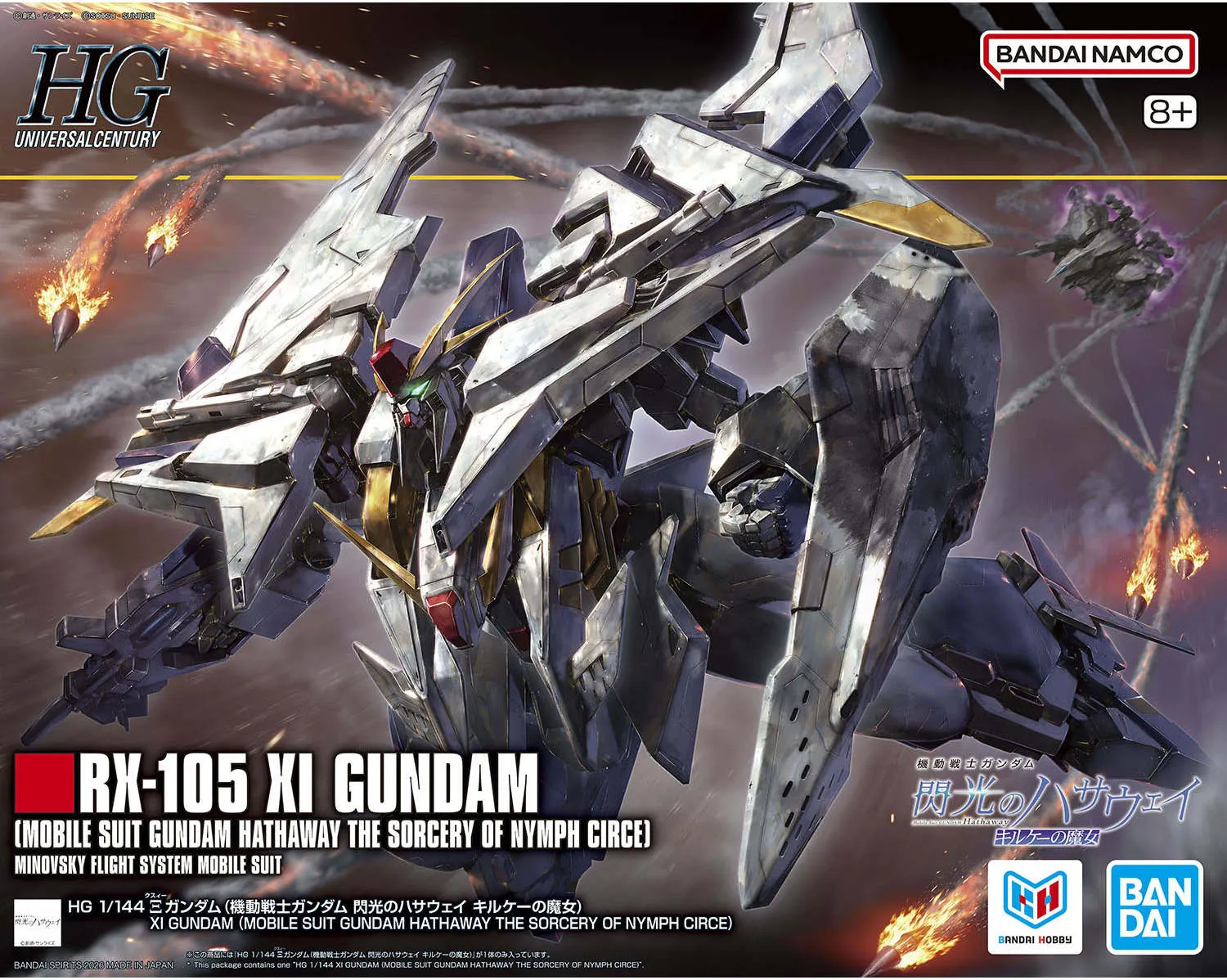 HG 1144 Xi Gundam Mobile Suit Gundam Hathaway The Sorcery of Nymph Circe gunpla 10