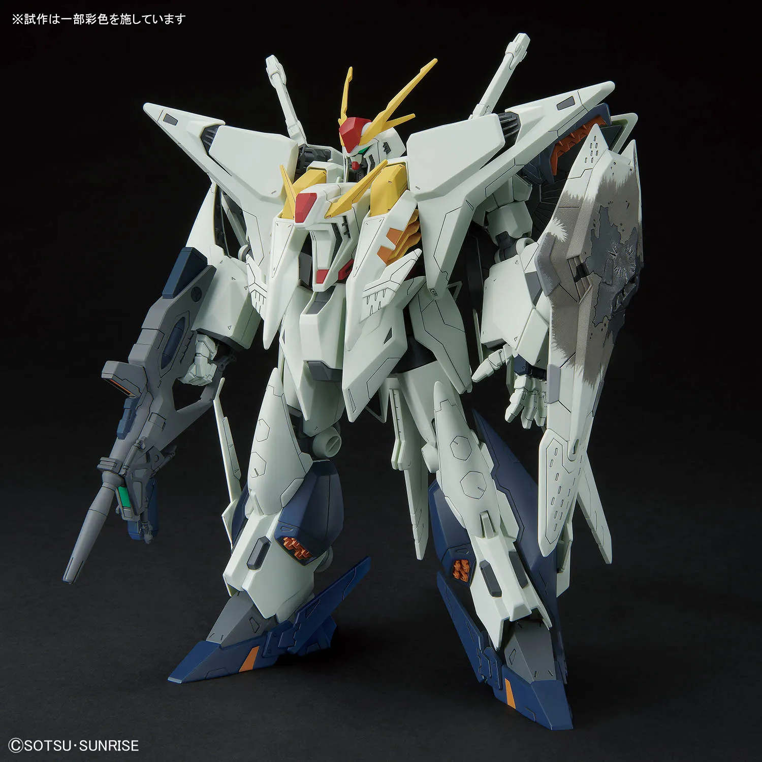 HG 1144 Xi Gundam Mobile Suit Gundam Hathaway The Sorcery of Nymph Circe gunpla 2