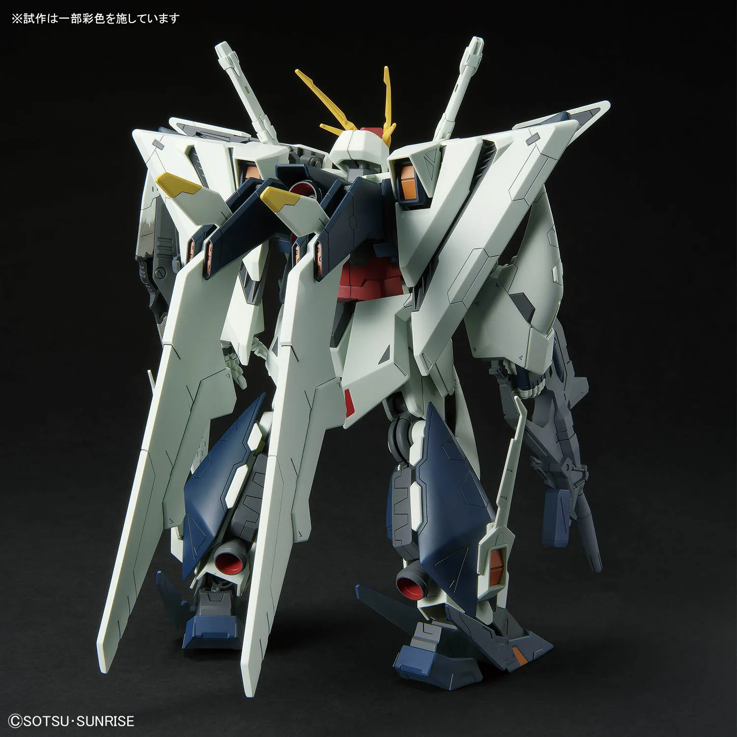 HG 1144 Xi Gundam Mobile Suit Gundam Hathaway The Sorcery of Nymph Circe gunpla 3