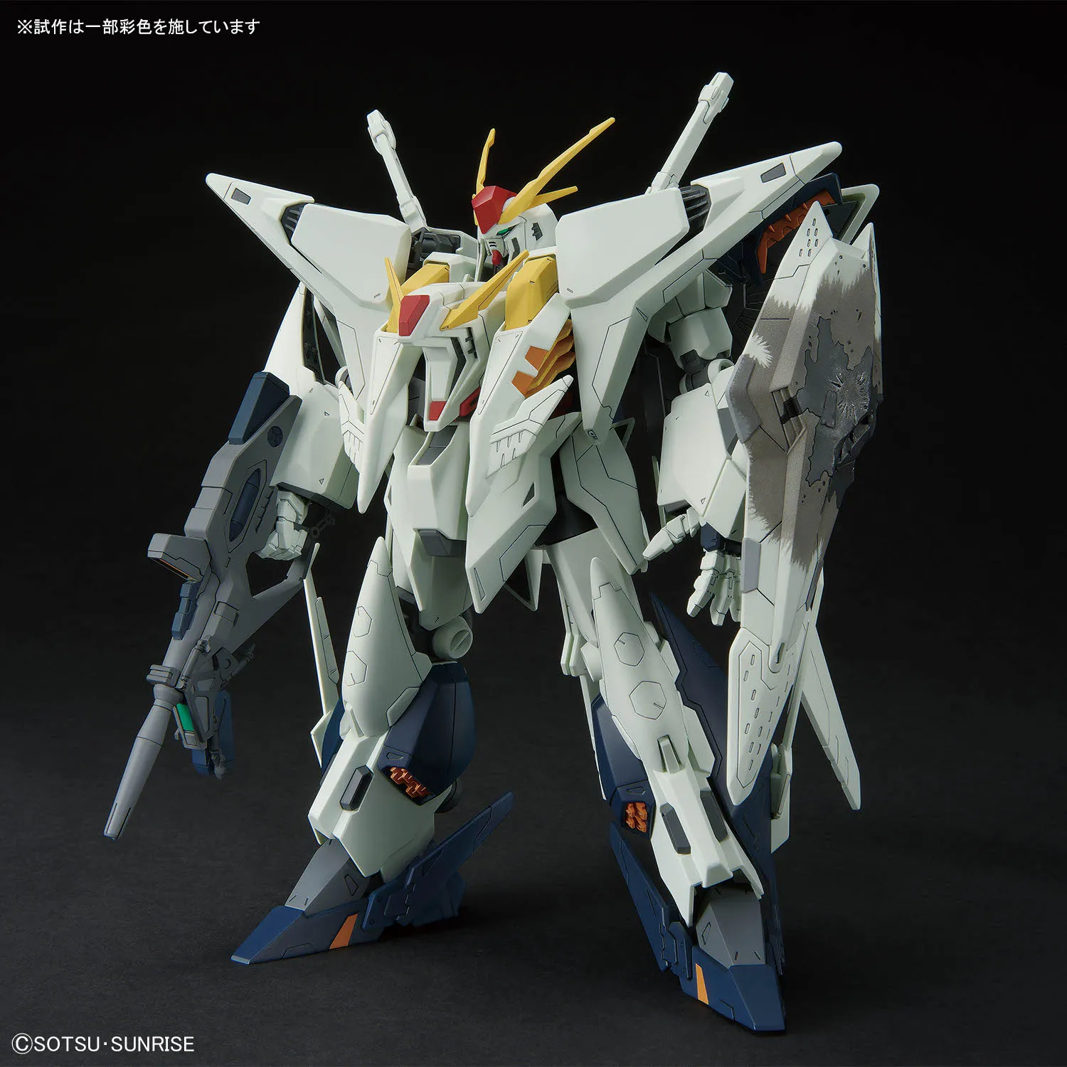 HG 1144 Xi Gundam Mobile Suit Gundam Hathaway The Sorcery of Nymph Circe gunpla 4