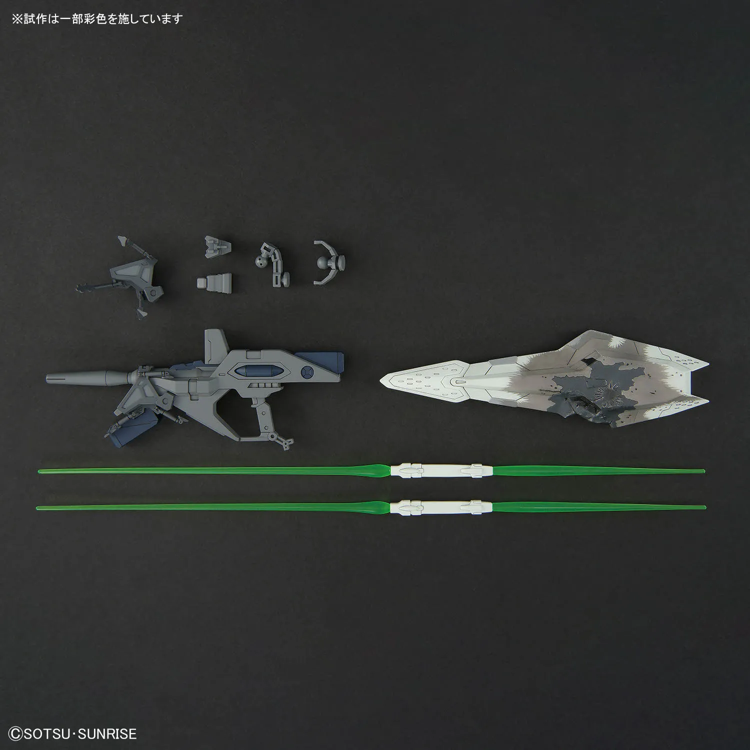 HG 1144 Xi Gundam Mobile Suit Gundam Hathaway The Sorcery of Nymph Circe gunpla 5