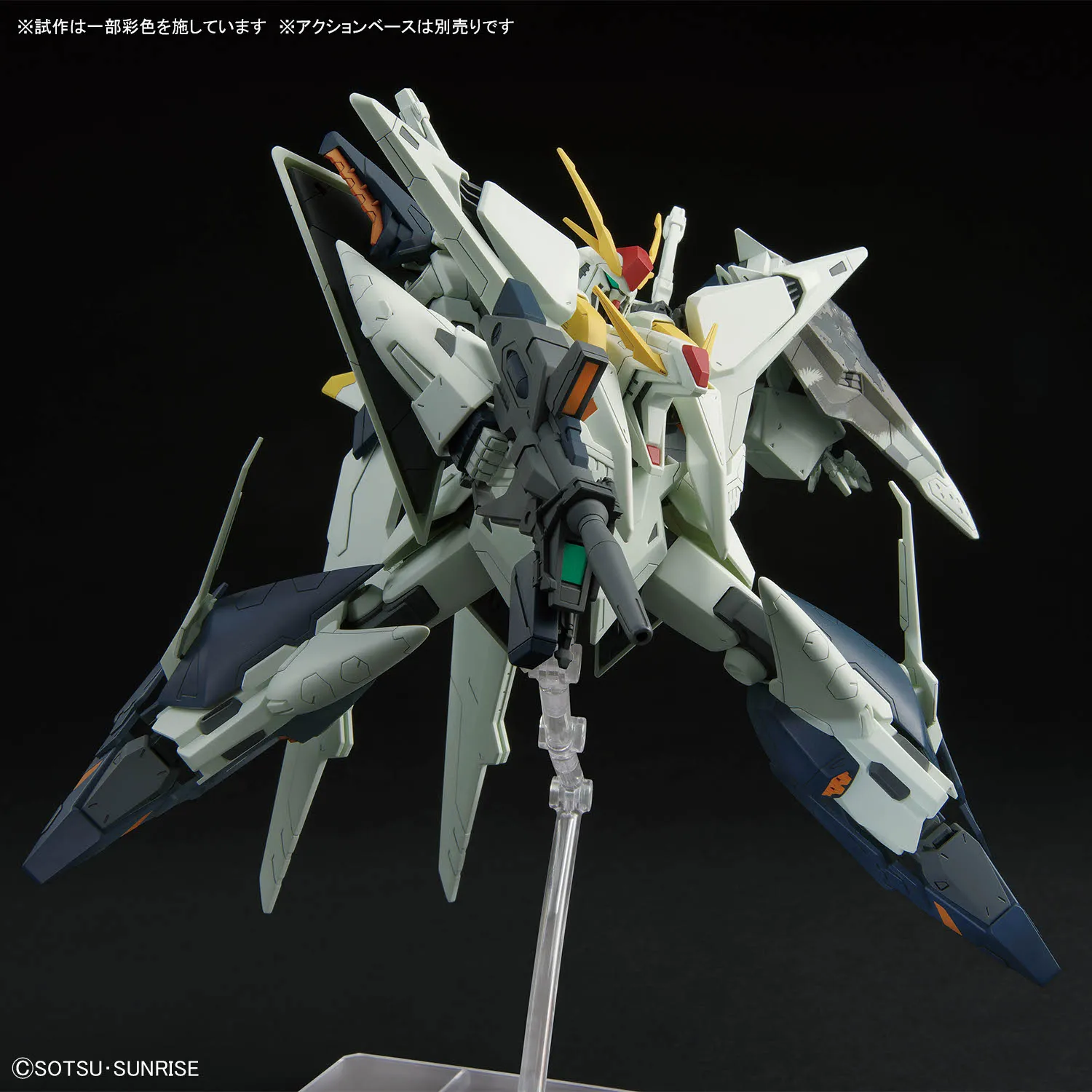 HG 1144 Xi Gundam Mobile Suit Gundam Hathaway The Sorcery of Nymph Circe gunpla 6