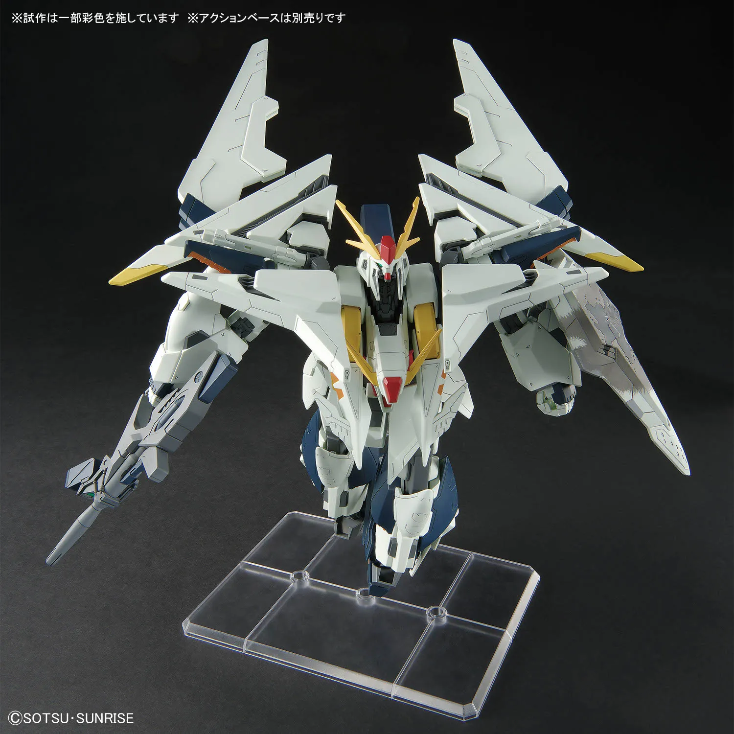 HG 1144 Xi Gundam Mobile Suit Gundam Hathaway The Sorcery of Nymph Circe gunpla 8