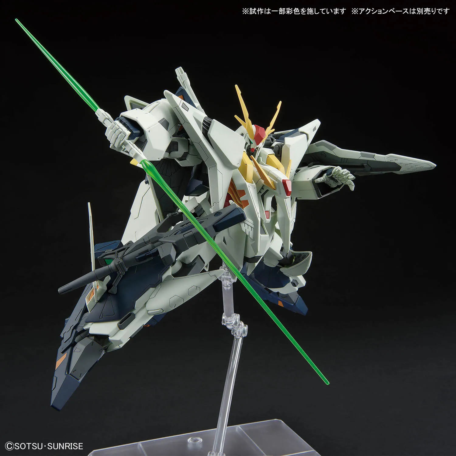 HG 1144 Xi Gundam Mobile Suit Gundam Hathaway The Sorcery of Nymph Circe gunpla 9