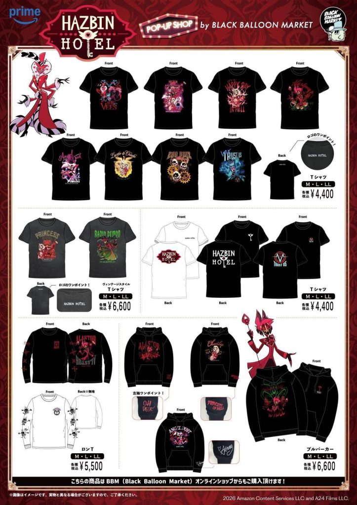 Hazbin Hotel Pop Up Shop 1