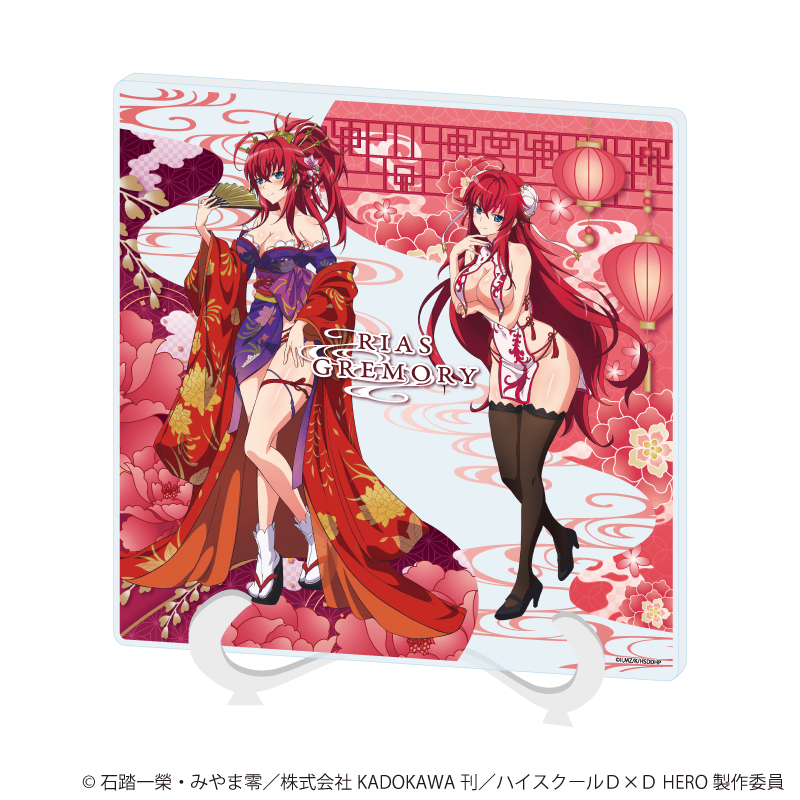 High School DxD 'Oiran & China Dress' Pop Up Store 3