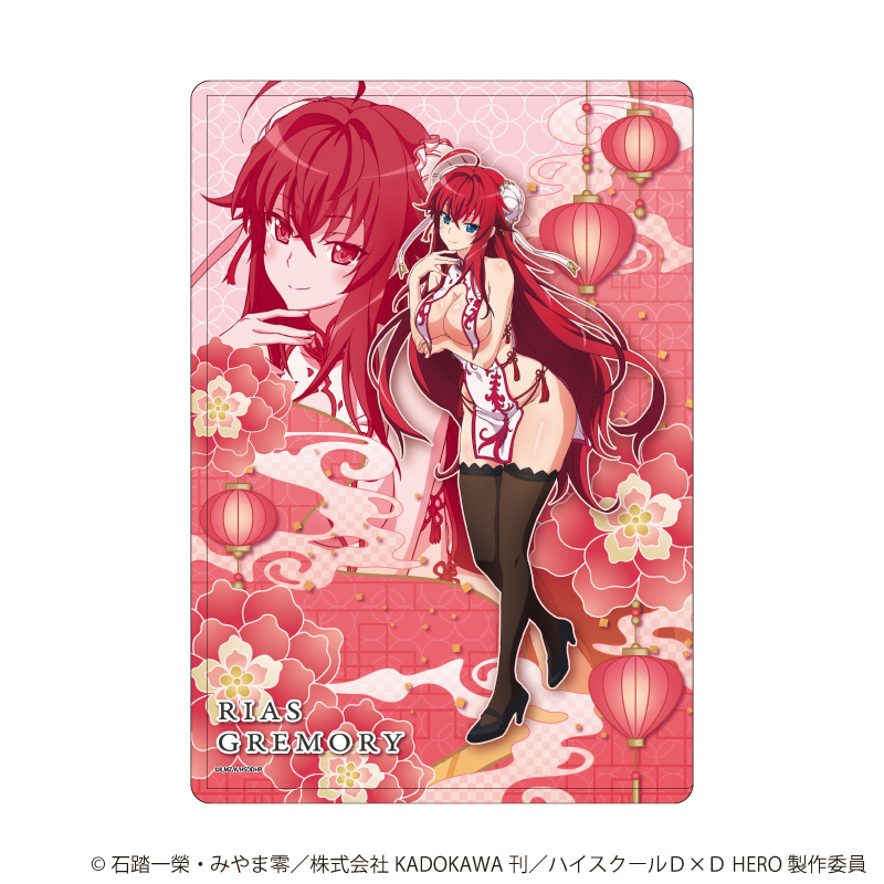 High School DxD 'Oiran & China Dress' Pop Up Store 4