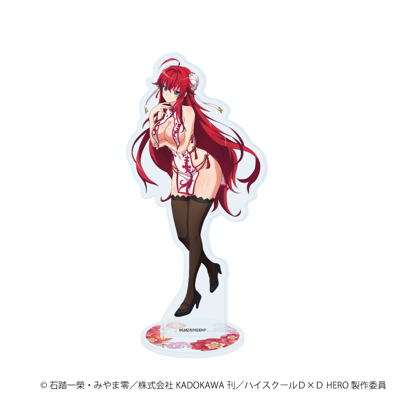High School DxD 'Oiran & China Dress' Pop Up Store 6