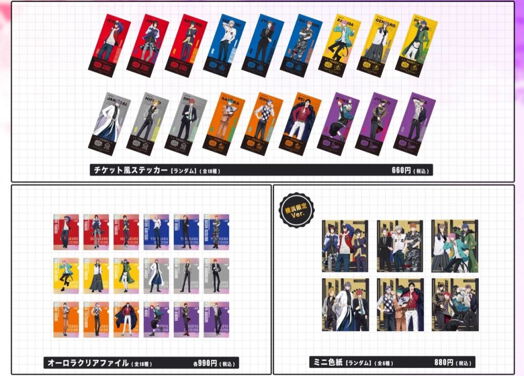 Hypnosis Mic Movie Pop Up Shop at LaLaport 2