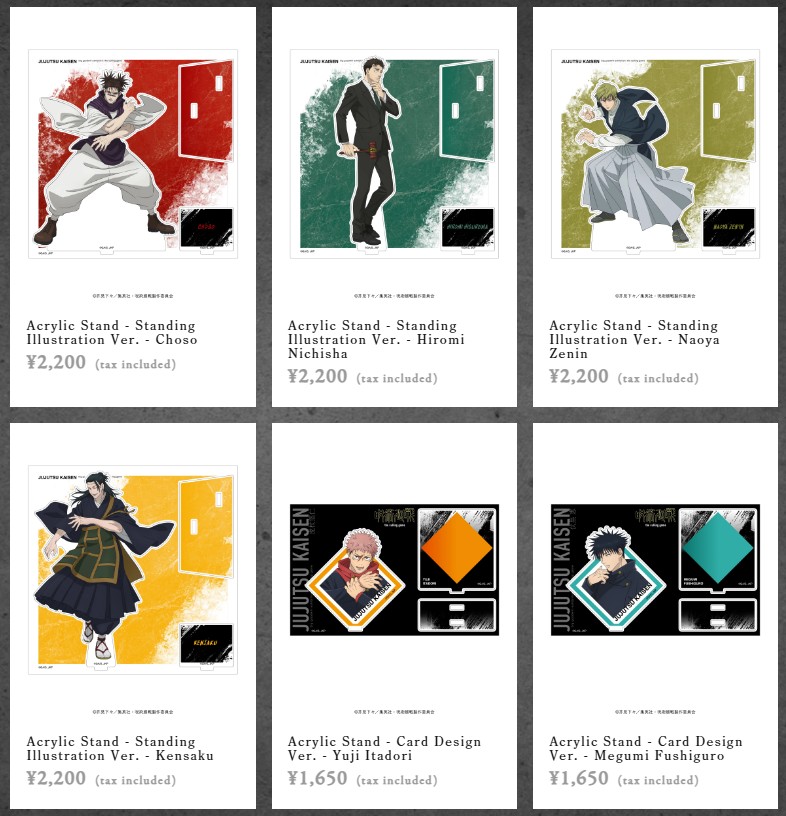 JJK Baseyard pop up shop 3