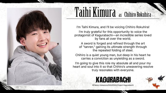 Kagurabachi Anime Adaptation 2