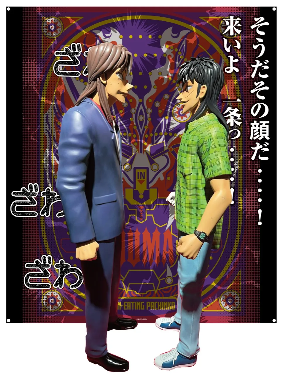 Kaiji Ultimate Survivor Pop Up Store in Tokyo 4