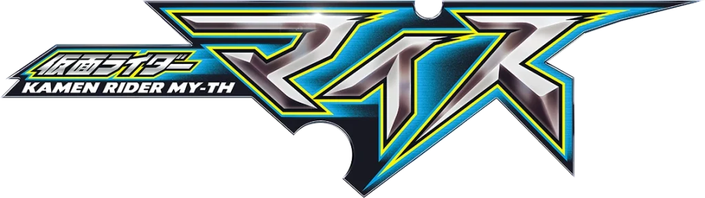 Kamen Rider MY TH