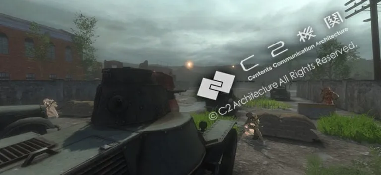 Ki Gou Keikaku screenshot 1