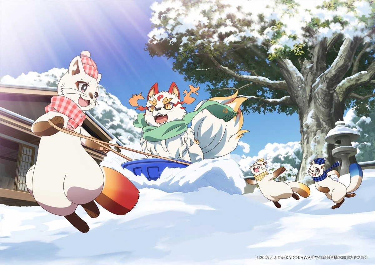 Kusunoki's Garden Of Gods Opening Animation 4