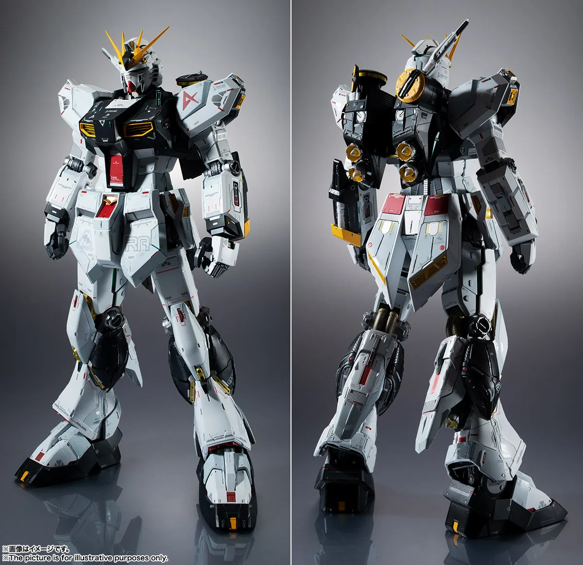 METAL STRUCTURE Kaitai Shou Ki RX 93 v Gundam 17