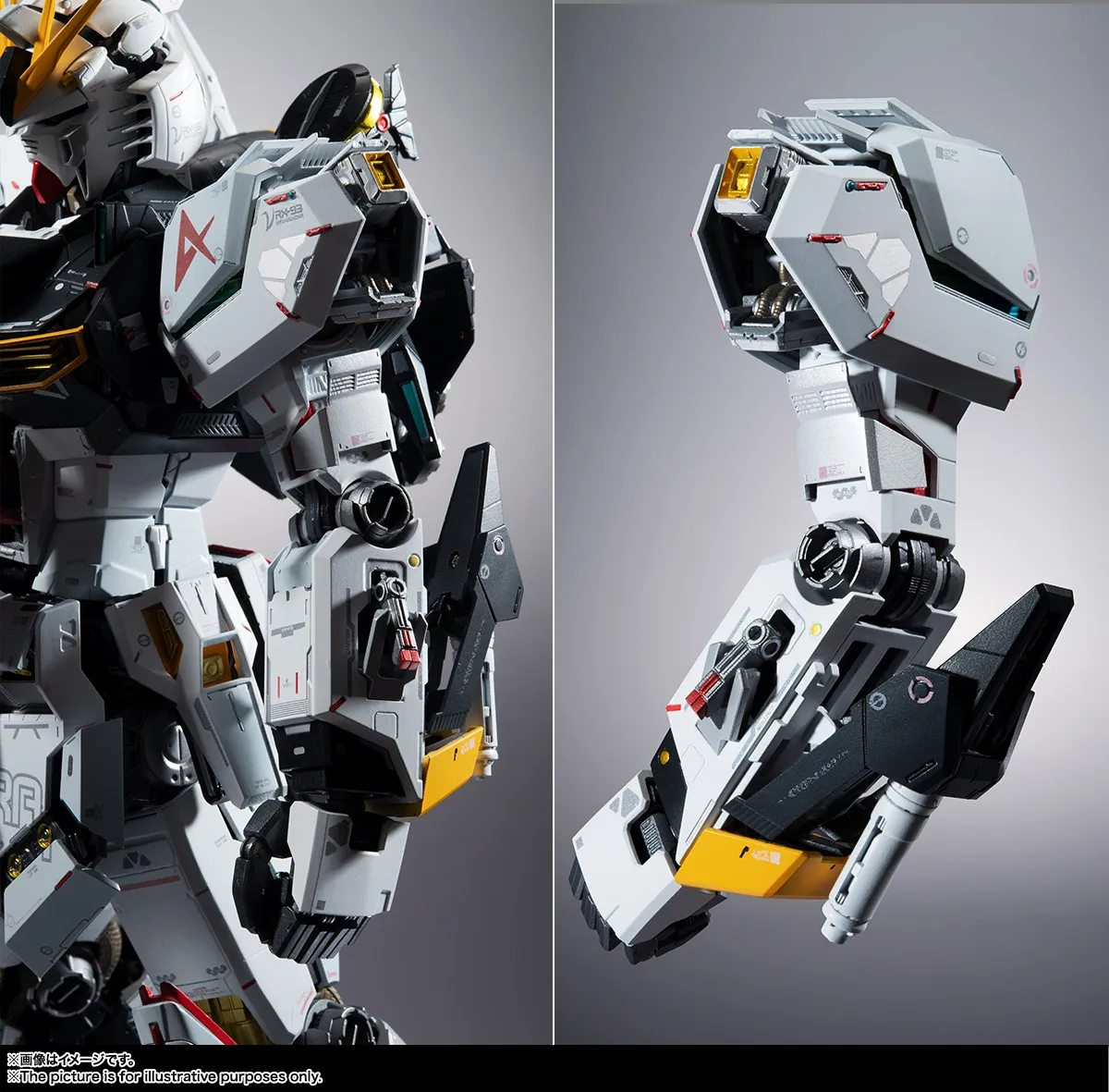 METAL STRUCTURE Kaitai Shou Ki RX 93 v Gundam 2