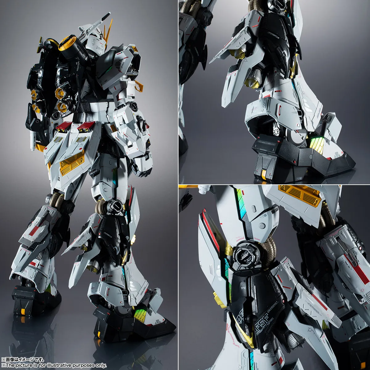 METAL STRUCTURE Kaitai Shou Ki RX 93 v Gundam 21
