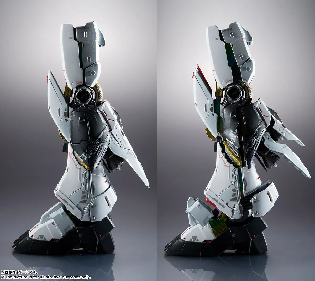 METAL STRUCTURE Kaitai Shou Ki RX 93 v Gundam 3