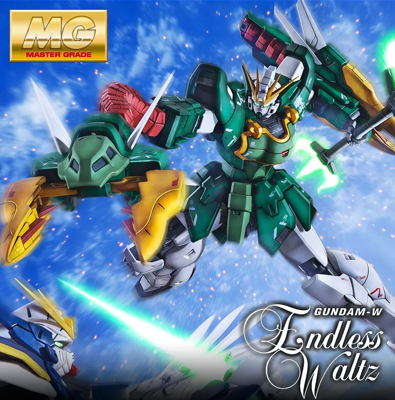 MG 1100 Altron Gundam EW 11