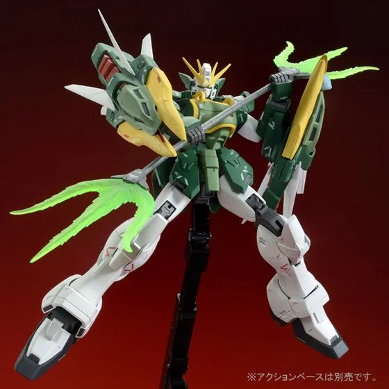 MG 1100 Altron Gundam EW 5