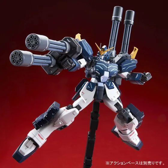 MG 1100 Gundam Heavyarms Custom EW gunpla 9