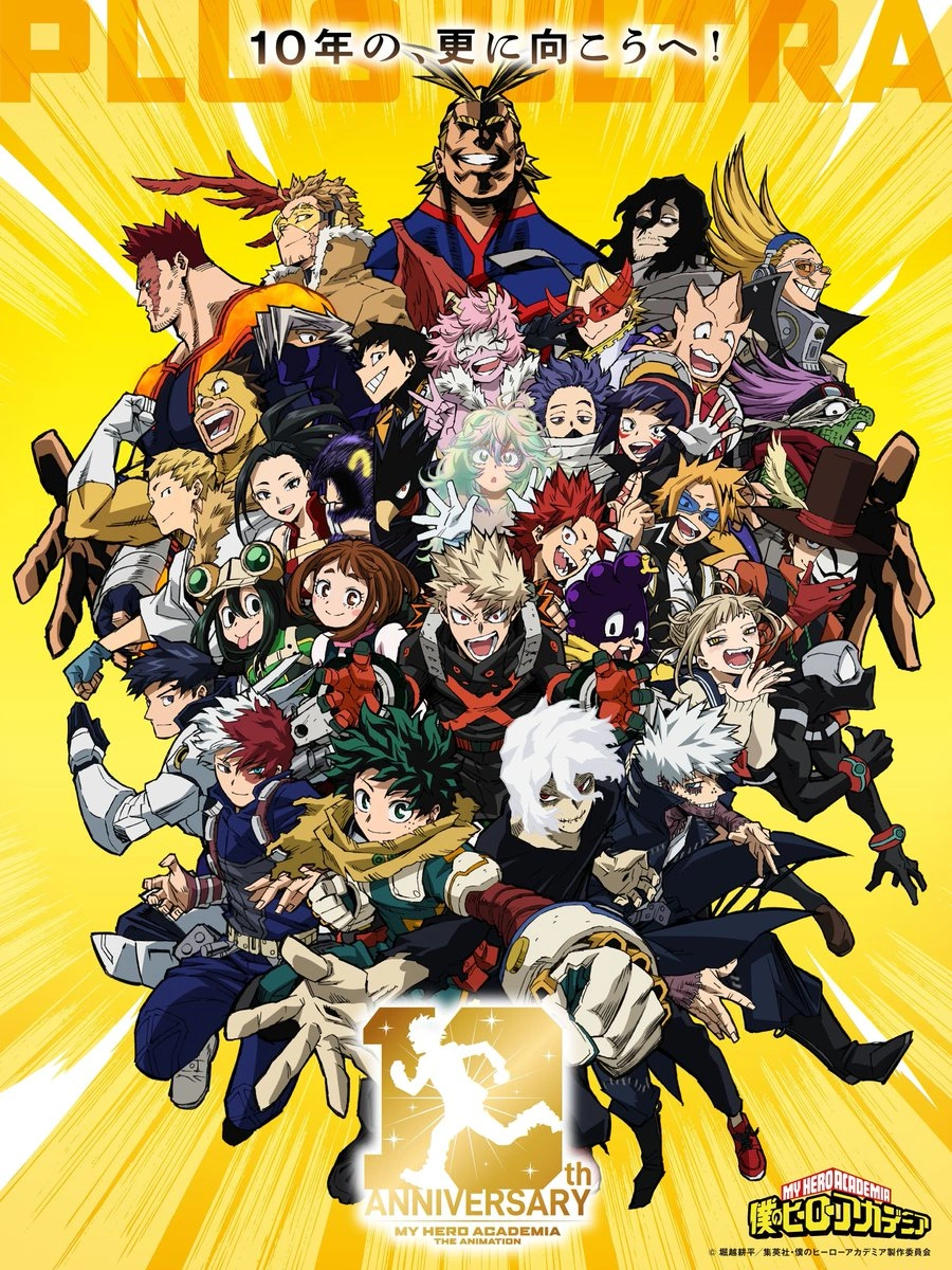 MHA 10th