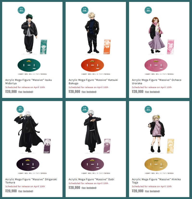 MHA 'Black Jacket' Pop Up Shop 1