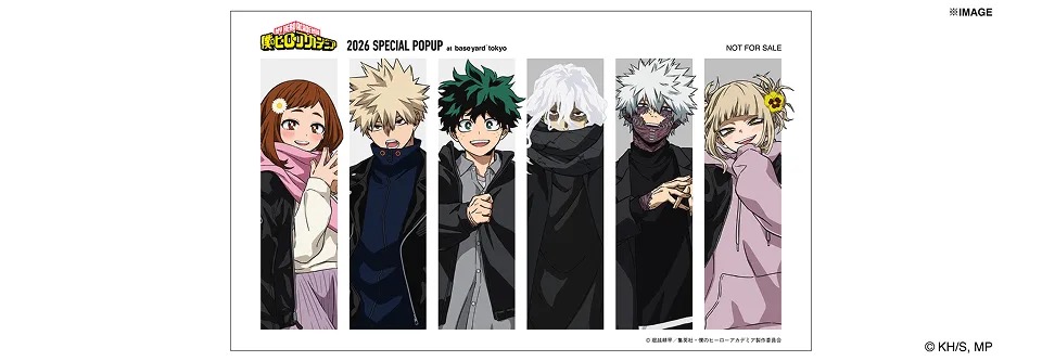 MHA 'Black Jacket' Pop Up Shop 13