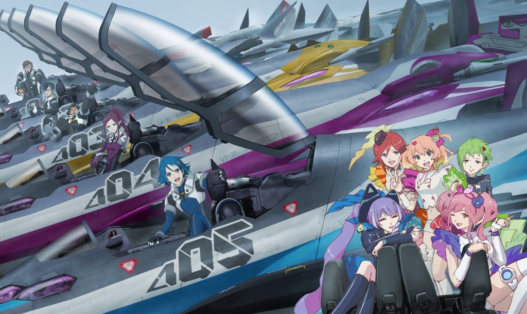 Macross Delta 2
