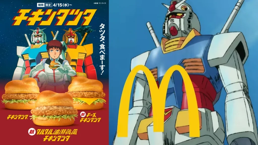 McDonald's Japan Gundam Collab 1