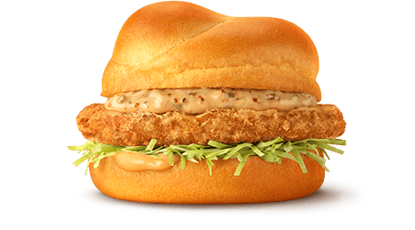 McDonald's Japan Gundam Collab 3