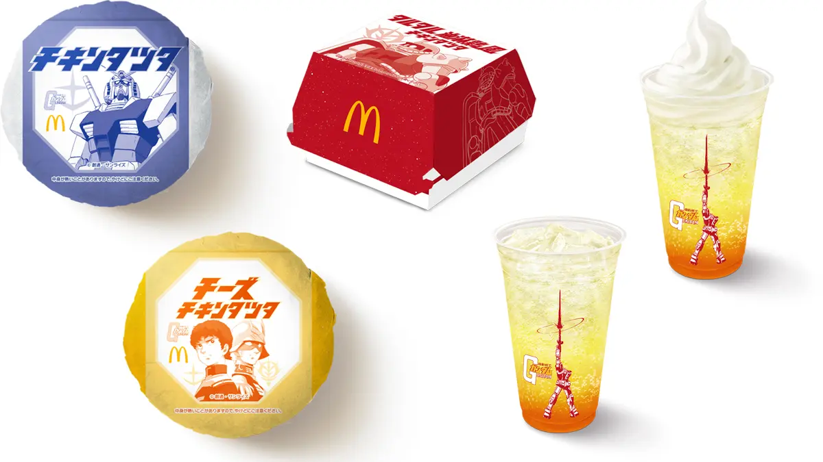 McDonald's Japan Gundam Collab 9